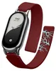 kwmobile Ersatzarmband kompatibel mit Xiaomi Mi Band 10 / Produktbild-Vorschau 1