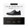 CLARKS Sneaker Un Costa Lace Black mit hervorragender Produktbild-Vorschau 33