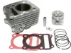 125 CCM Zylinder KIT KOLBEN Set für Suzuki DR Z L DR125L Produktbild-Vorschau 1