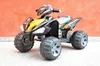 Kinderfahrzeug - Elektro Kinderquad Schwarz, 2x12V Motoren Produktbild-Vorschau 8