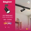 Braytron 3-okruhový LED reflektor 30W 3CCT 3000K-6000K Náhľad obrázku produktu 7