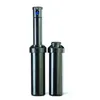 Versenkregner Typ 3504-PC inkl. Düsensatz Produktbild-Vorschau 2