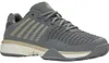 Chaussures K-Swiss 08563084 Voir les images du produit 9