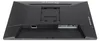 IIYAMA iiyama G-MASTER Získajte náskok s panelom GB2445HSU Náhľad obrázku produktu 11