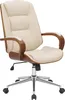 Chaise de bureau CLP Yankton, revêtue de similicuir, Voir les images du produit 1