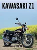 Kawasaki Z1 Produktbild-Vorschau 2