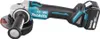 Makita DGA 506 RTJ Meuleuse d'angle sans fil 18 V, 125 mm, Voir les images du produit 13
