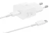 Samsung EP-T2510, Drinnen, AC, USB, 5 V, 3 A, 1 m, Weiß Produktbild-Vorschau 1