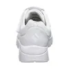 The back view of a white sneaker. Produktbild-Vorschau