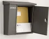 A dark gray mailbox with its door open, showing mail inside. Produktbild-Vorschau