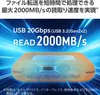 LaCie Rugged Mini 500 GB SSD - Externe Festplatte - orange Produktbild-Vorschau 11