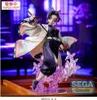 Sega - Demon Slayer: Kimetsu no Yaiba Shinobu Kocho 18 cm Produktbild-Vorschau 4
