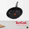 Tefal Unlimited On Wokpfanne Induktion 28 cm, katzfeste Produktbild-Vorschau 3