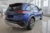 Protection de bord de coffre Nissan X-Trail 4 2022- (mat) Voir les images du produit 6