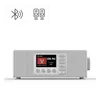 Hama Digitalradio DR2002BT, FM/DAB/DAB+/Bluetooth® RX, Produktbild-Vorschau 4