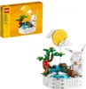 A Lego set box and the assembled Lego model. Anteprima dell’immagine prodotto