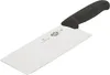 Victorinox Fibrox Chefmesser 18cm Produktbild-Vorschau 2
