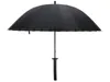 Regenschirm im Katana Design | Asiatischer Rundspeichen Produktbild-Vorschau 1