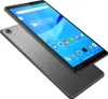 LENOVO Tab M8 Gen2 Qualcomm 429 A22 20,32cm 8Zoll HD Produktbild-Vorschau 6