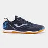 Joma Maxima 2303 IN MAXS2303IN, Hallenschuhe, Herren, Produktbild-Vorschau 5