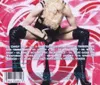 Madonna: Hard Candy -   - (CD / H) Náhľad obrázku produktu 2