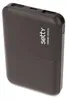 Setty 5000 mAh Powerbank Schwarz zum Laden von Handys, Produktbild-Vorschau 1