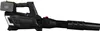 A black cordless leaf blower with a gray battery pack attached, shown from the side against a white background. Produktbild-Vorschau