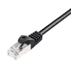 S-IMPULS RJ45-Patchkabelverlängerung, 0,5 m, schwarz, CAT.7 Produktbild-Vorschau 7
