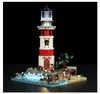 Lumibricks : Phare de l'aube Voir les images du produit 3