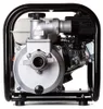 MAR-POL Benzínové vodní čerpadlo 2", 7 HP M30012 Náhled obrázku produktu 7