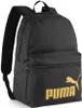 PUMA rugzak Phase Backpack 22L Puma Black - Gold - No. 1 Productafbeelding-voorbeeld 27