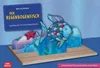 Der Regenbogenfisch, mit schillernden Schuppen Voir les images du produit 2