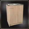 Stamar | Kuchyňská linka, 60 cm, Sonoma, dřez, vysoká Náhled obrázku produktu 2