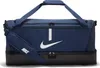 Nike Sacs de sport Academy Team Hardcase, CU8087410 Voir les images du produit 4