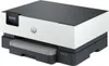 HP OfficeJet Pro 9110b Drucker Produktbild-Vorschau 18