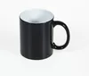 Signmart® Sublimationstasse Magic-Thermo-Effect - 11 oz/330 Produktbild-Vorschau 2