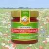 Honig Wernet Traditionsimker im Schwarzwald Deutscher Produktbild-Vorschau 2
