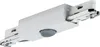 Paulmann URail Rail-Switch max. 500W Weiß 230V Kunststoff Produktbild-Vorschau 1