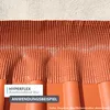 Onduline Anschlussband Hyperflex Blei 30 cm - Länge 5 Produktbild-Vorschau 4