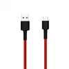 Xiaomi SJV4110GL USB kábel 1 m USB A USB C čierna, červená Náhľad obrázku produktu 12
