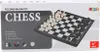 Leantoys Klassisches Schachbrettspiel mit magnetischen Produktbild-Vorschau 4