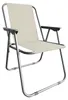 3tlg Campingmöbel Set Outdoormöbel Camping Alu L70xB50xH59cm Beige Produktbild-Vorschau