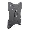 LOGILINK LogiLink BP0004 Support TV 106,7 cm (42") Noir Voir les images du produit 1