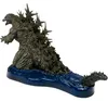 Banpresto BP29029P, Sammelfigur, Anime & Manga Produktbild-Vorschau 5