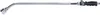 plus-Gießstab GEKA soft rain light Aluminium 60cm Produktbild-Vorschau 2
