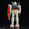 Bandai BEST MECHA COLLECTION 1/144 RX-78-2 GUNDAM REVIVAL Náhled obrázku produktu 3