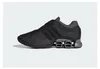 Adidas Chaussures Megaride S2, JR4743 Voir les images du produit 6