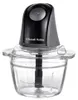 Russell Hobbs 27131-56 Elektrische voedselhakker, 0,5 Productafbeelding-voorbeeld 2