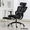 AMBINESS Bürostuhl Schreibtischstuhl | verstellbare Produktbild-Vorschau 10