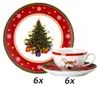 Hutschenreuther Happy Wintertime Kaffeeset 18-tlg./Kombi Anteprima dell’immagine prodotto 1